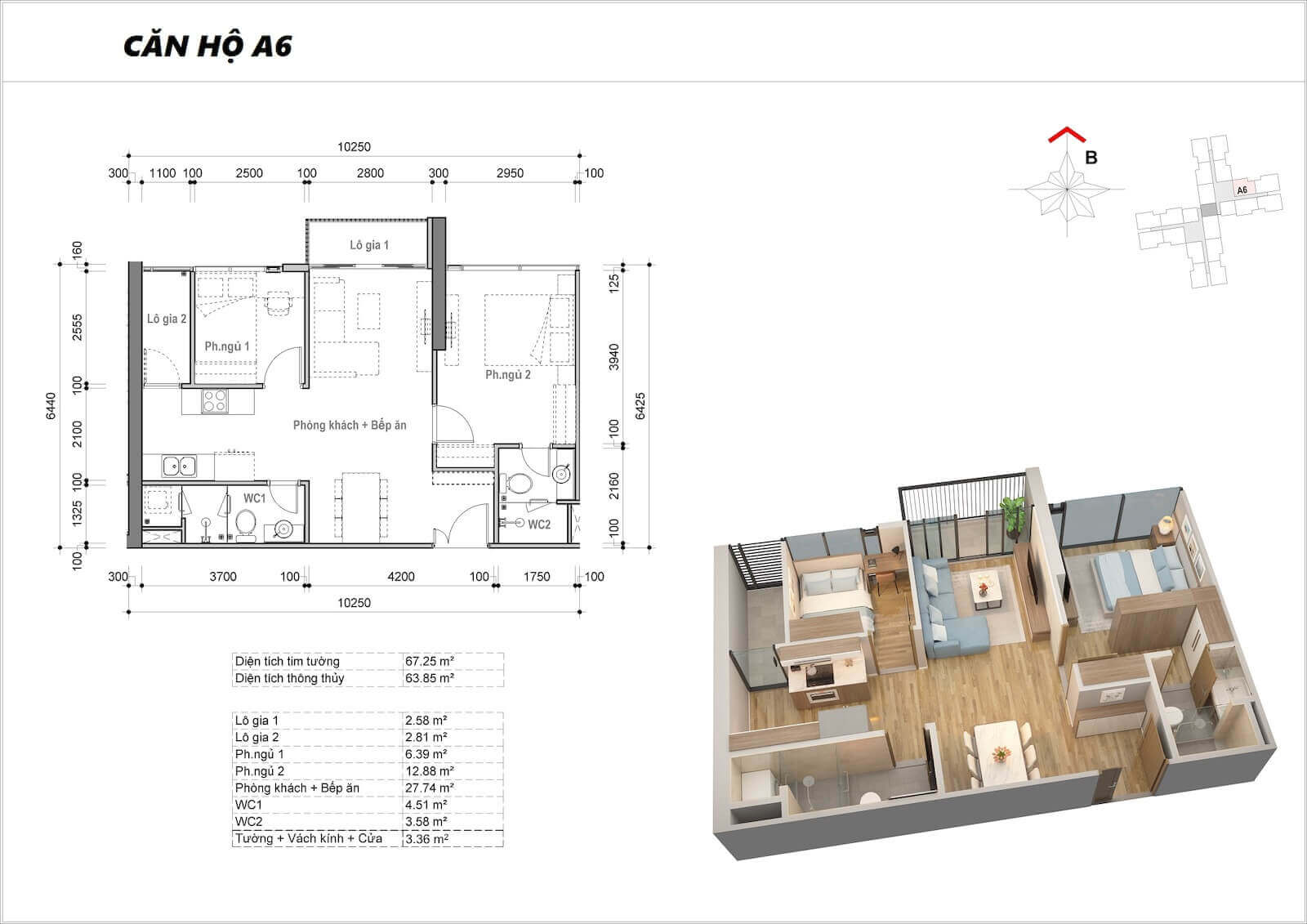Layout căn hộ 2 phòng ngủ tháp M2 dự án M2 Eco Green Saigon quận 7