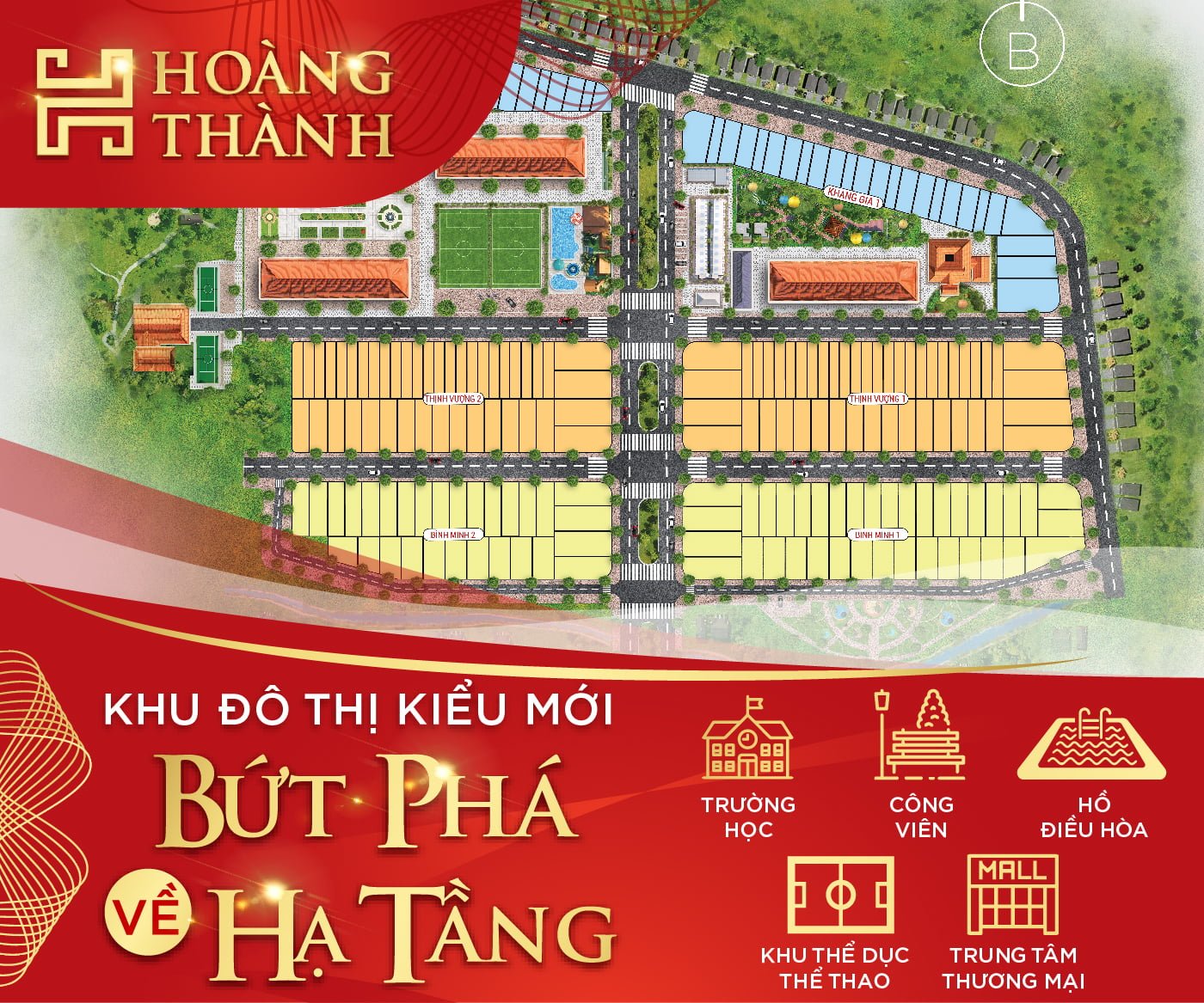 Dự án đất nền Khu đô thị Hoàng Thành Kon Tum 